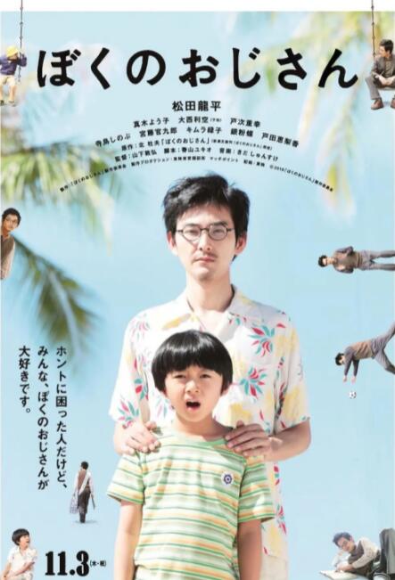 婷婷九月激情